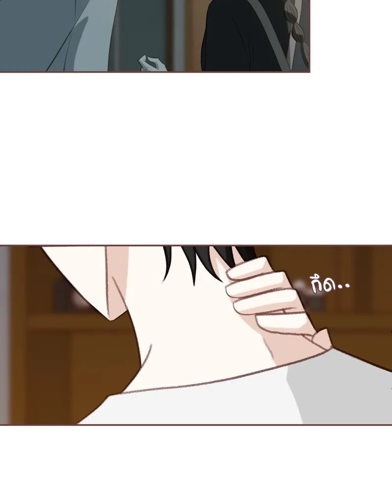 เพียงลมหนาว ตอนที่ 22 รูปที่ 68