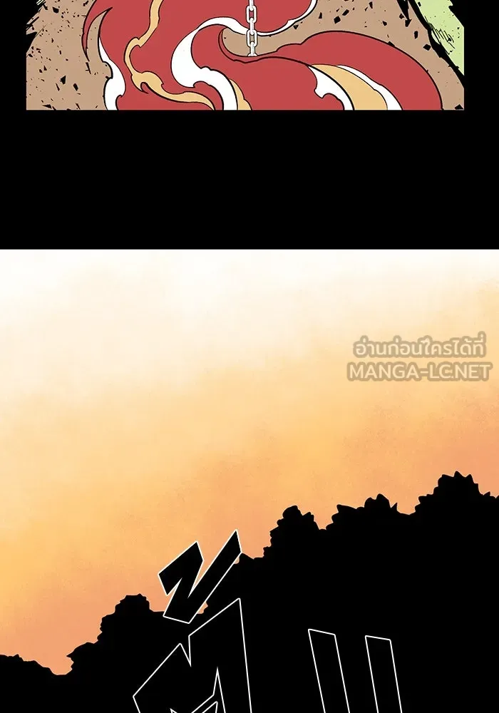 หนึ่งก้าวสู่เจ้ามาร ตอนที่ 111 พันธมิตร (12) รูปที่ 84