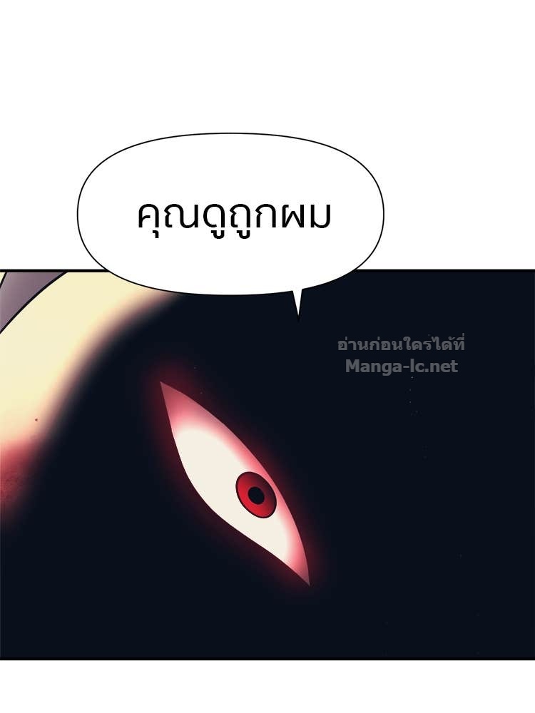 Doujin-Lc- อ่าน โดจิน มังฮวา เกาหลี ญี่ปุ่น จีน แปลไทย โคตรแกร่ง ตอนที่ 1 2 3 4 5 6 7 8 9 10 11 12 13 14 ฟรี ไม่มีโฆษณา อ่าน โดจิน Manhwa เกาหลี ญี่ปุ่น จีน เรามีครบ คัดมาให้เน้นๆ โดจิน 18+ รับประกันความฟินโดย Doujin Lc