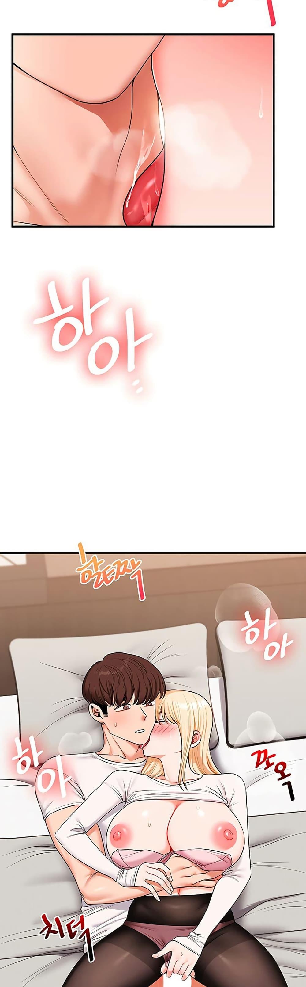 Doujin-Lc- อ่าน โดจิน มังฮวา เกาหลี ญี่ปุ่น จีน แปลไทย Relationship Reversal ตอนที่ 1 2 3 4 5 6 7 8 9 10 11 12 13 14 ฟรี ไม่มีโฆษณา อ่าน โดจิน Manhwa เกาหลี ญี่ปุ่น จีน เรามีครบ คัดมาให้เน้นๆ โดจิน 18+ รับประกันความฟินโดย  Doujin Lc