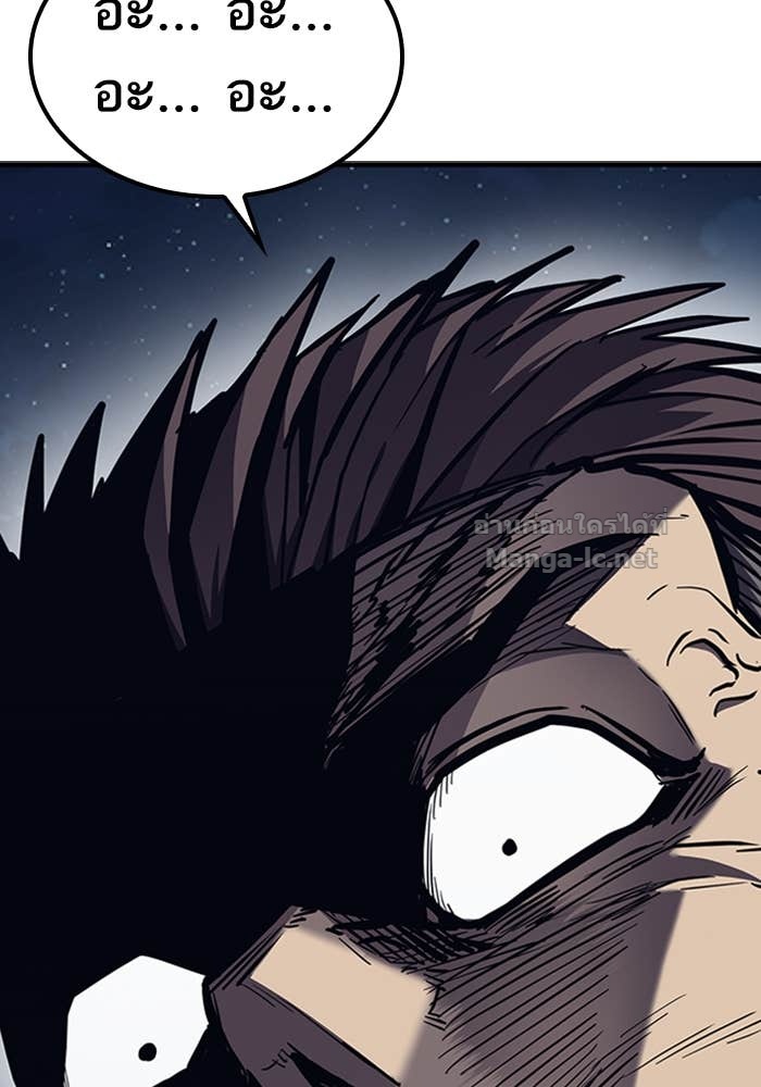 Doujin-Lc- อ่าน โดจิน มังฮวา เกาหลี ญี่ปุ่น จีน แปลไทย HECTOPASCAL ตอนที่ 1 2 3 4 5 6 7 8 9 10 11 12 13 14 ฟรี ไม่มีโฆษณา อ่าน โดจิน Manhwa เกาหลี ญี่ปุ่น จีน เรามีครบ คัดมาให้เน้นๆ โดจิน 18+ รับประกันความฟินโดย Doujin Lc