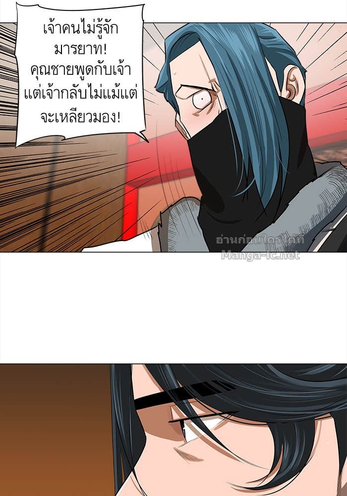 Doujin-Lc- อ่าน โดจิน มังฮวา เกาหลี ญี่ปุ่น จีน แปลไทย องครักษ์แห่งอัครสกุลจาง ตอนที่ 1 2 3 4 5 6 7 8 9 10 11 12 13 14 ฟรี ไม่มีโฆษณา อ่าน โดจิน Manhwa เกาหลี ญี่ปุ่น จีน เรามีครบ คัดมาให้เน้นๆ โดจิน 18+ รับประกันความฟินโดย Doujin Lc
