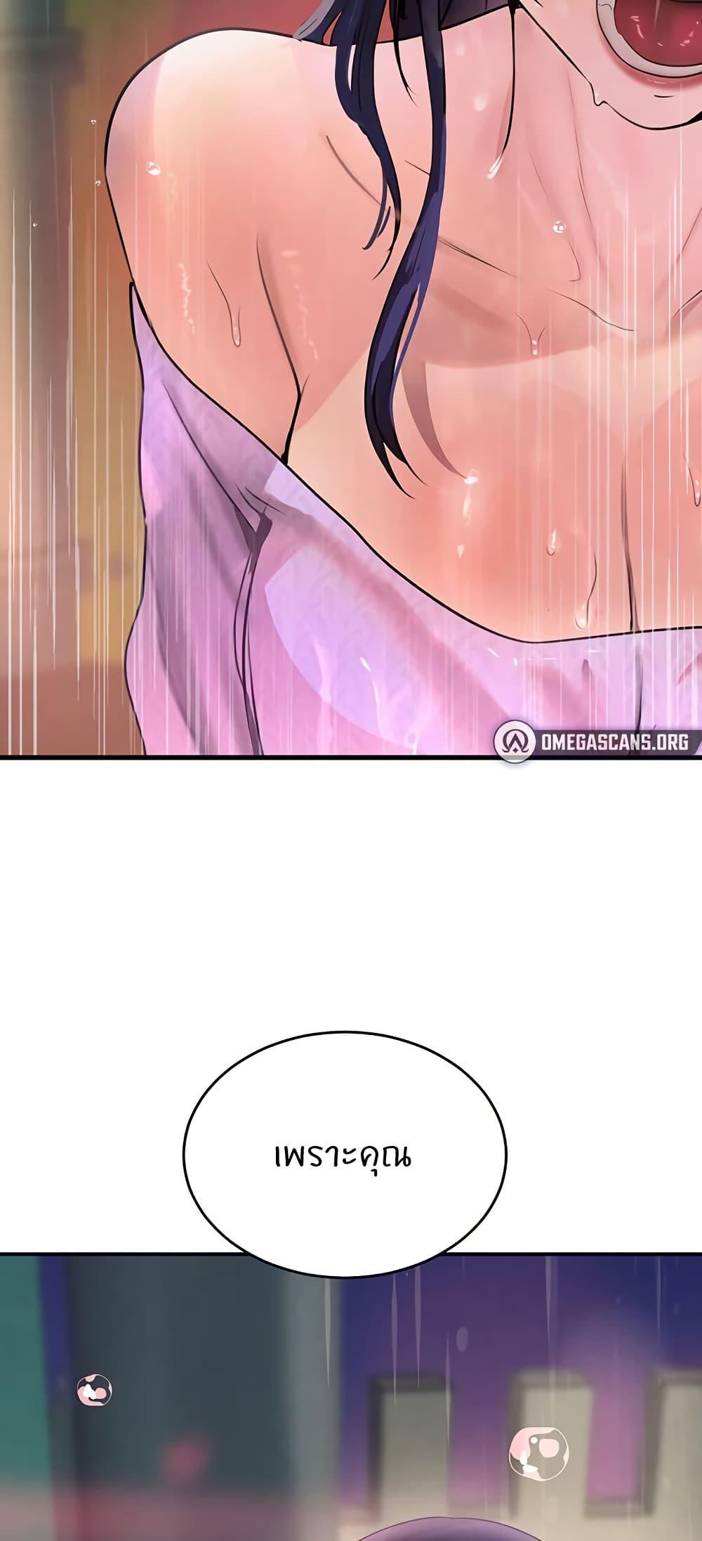 Doujin-Lc- อ่าน โดจิน มังฮวา เกาหลี ญี่ปุ่น จีน แปลไทย The Boss’s Daughter ตอนที่ 1 2 3 4 5 6 7 8 9 10 11 12 13 14 ฟรี ไม่มีโฆษณา อ่าน โดจิน Manhwa เกาหลี ญี่ปุ่น จีน เรามีครบ คัดมาให้เน้นๆ โดจิน 18+ รับประกันความฟินโดย  Doujin Lc