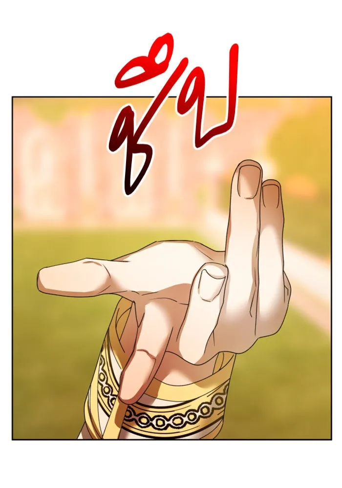 ชิงชีวิตพลิกลิขิตชะตา ตอนที่ 99. อุบัติเหตุหรือสังหารหมู่ รูปที่ 181