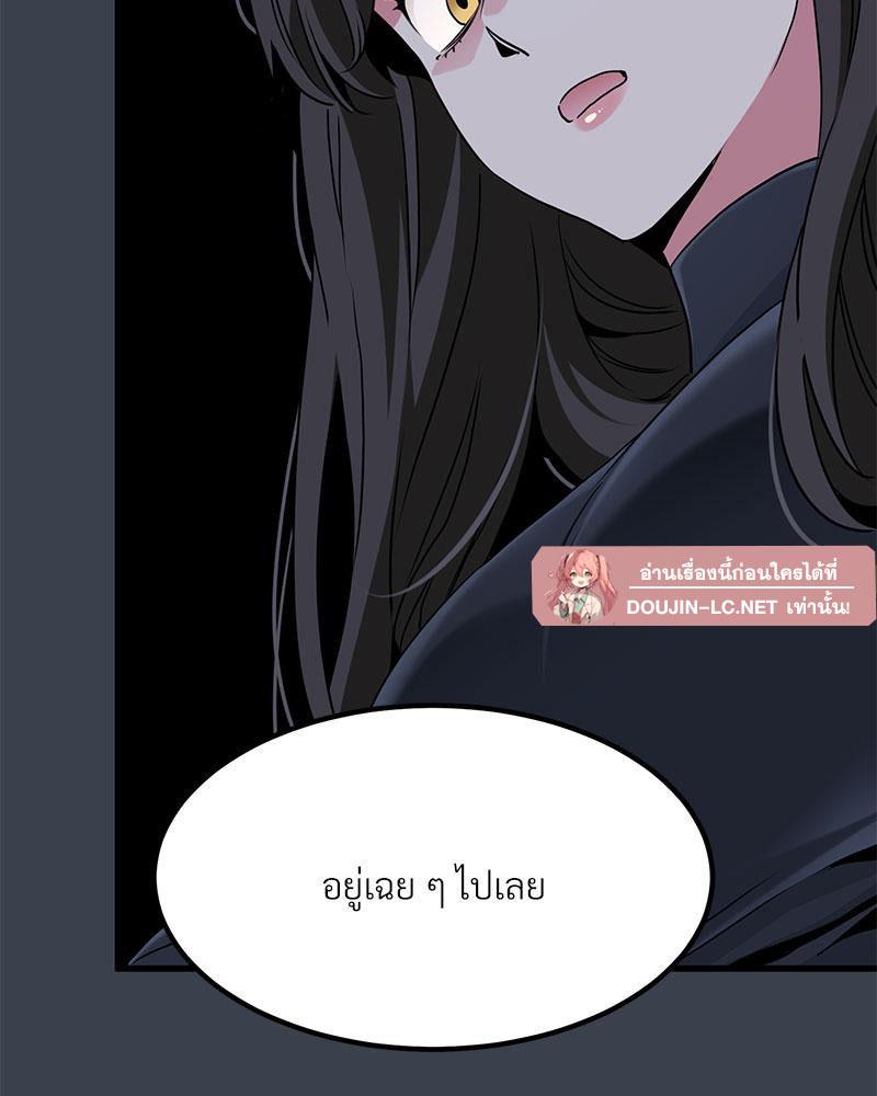 Doujin-Lc- อ่าน โดจิน มังฮวา เกาหลี ญี่ปุ่น จีน แปลไทย A Turning Point Raw ตอนที่ 1 2 3 4 5 6 7 8 9 10 11 12 13 14 ฟรี ไม่มีโฆษณา อ่าน โดจิน Manhwa เกาหลี ญี่ปุ่น จีน เรามีครบ คัดมาให้เน้นๆ โดจิน 18+ รับประกันความฟินโดย  Doujin Lc