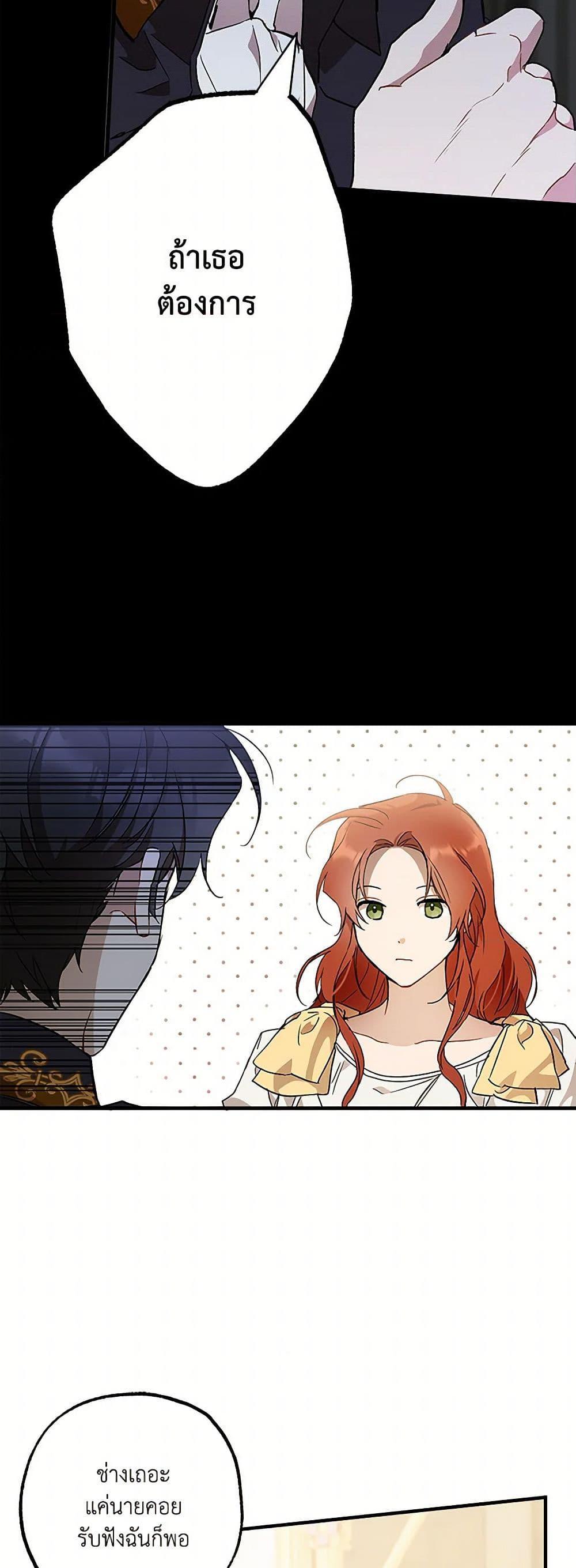 Manga-lc-com อ่านมังงะ อ่านการ์ตูน ออนไลน์ ฟรี It Was All a Mistake ตอนที่ 1 2 3 4 5 6 7 8 9 10 11 12 13 14 ฟรี ไม่มีโฆษณา Manga-lc - อ่าน มังงะ อ่าน การ์ตูน ออนไลน์ อ่านมังงะ ฟรี