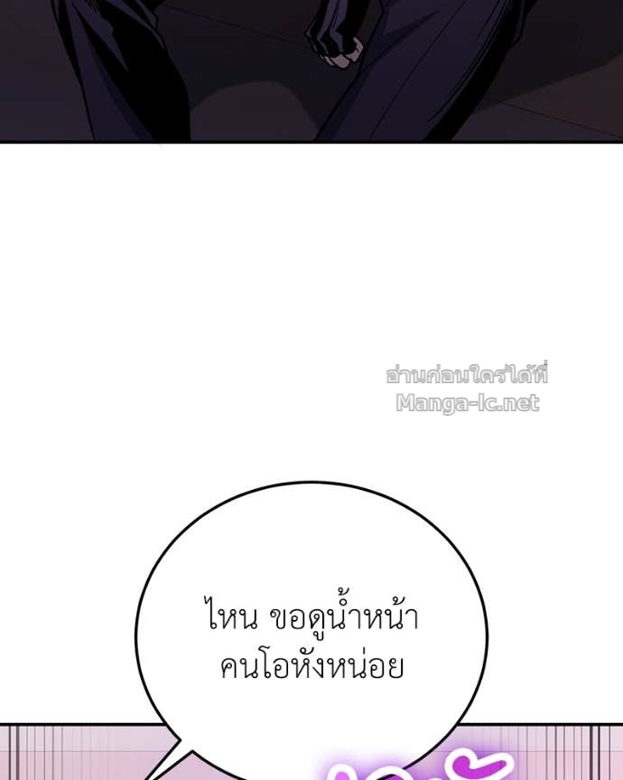 Doujin-Lc- อ่าน โดจิน มังฮวา เกาหลี ญี่ปุ่น จีน แปลไทย ฮีลเลอร์กำมะลอ ตอนที่ 1 2 3 4 5 6 7 8 9 10 11 12 13 14 ฟรี ไม่มีโฆษณา อ่าน โดจิน Manhwa เกาหลี ญี่ปุ่น จีน เรามีครบ คัดมาให้เน้นๆ โดจิน 18+ รับประกันความฟินโดย Doujin Lc