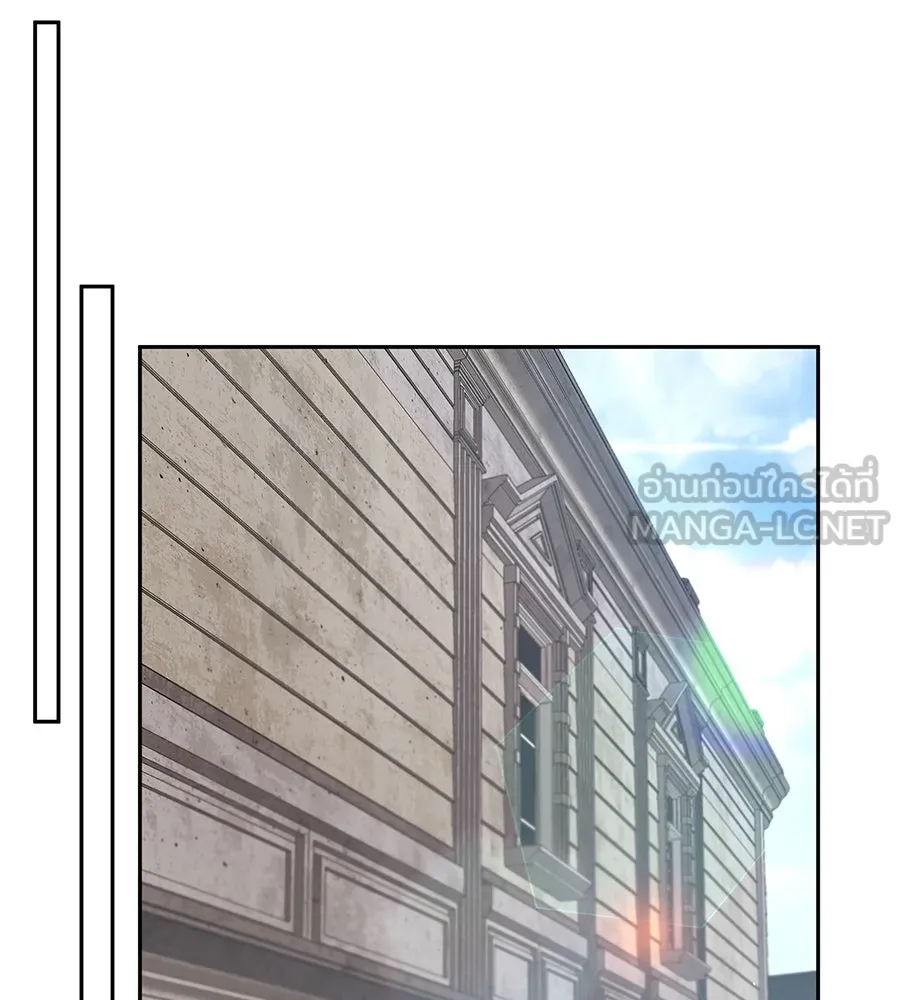 คิมหันต์นิรันดร ตอนที่ 23 รูปที่ 129