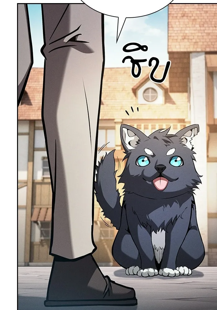 นักดาบอัจฉริยะจากอะคาเดมี ตอนที่ 122 รูปที่ 41