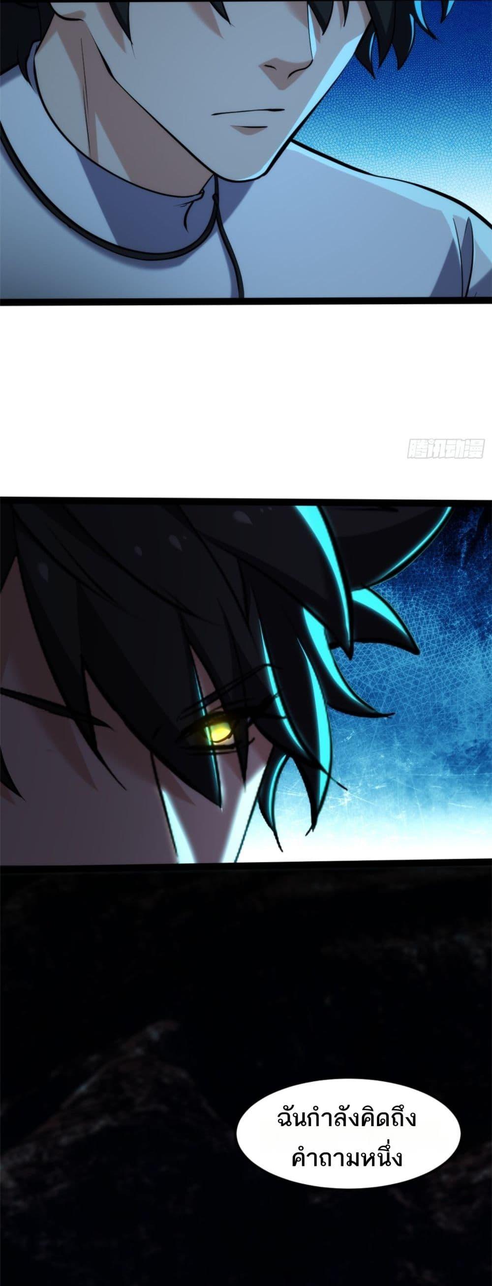 Manga-lc-com อ่านมังงะ อ่านการ์ตูน ออนไลน์ ฟรี Spirit Realm Walker ตอนที่ 1 2 3 4 5 6 7 8 9 10 11 12 13 14 ฟรี ไม่มีโฆษณา Manga-lc - อ่าน มังงะ อ่าน การ์ตูน ออนไลน์ อ่านมังงะ ฟรี