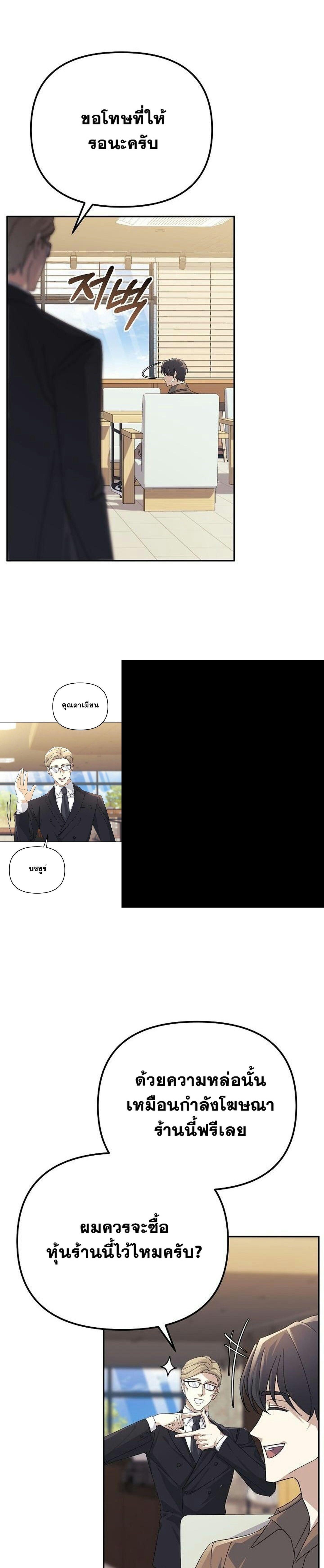 Manga-lc-com อ่านมังงะ อ่านการ์ตูน ออนไลน์ ฟรี Reset Life of a Hardcore Gamer ตอนที่ 1 2 3 4 5 6 7 8 9 10 11 12 13 14 ฟรี ไม่มีโฆษณา Manga-lc - อ่าน มังงะ อ่าน การ์ตูน ออนไลน์ อ่านมังงะ ฟรี