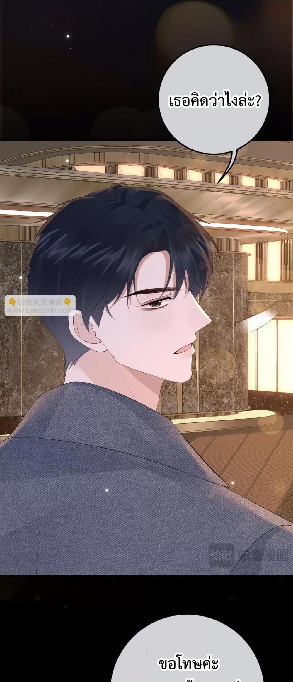 Manga-lc-com อ่านมังงะ อ่านการ์ตูน ออนไลน์ ฟรี 100DaysofMar ตอนที่ 1 2 3 4 5 6 7 8 9 10 11 12 13 14 ฟรี ไม่มีโฆษณา Manga-lc - อ่าน มังงะ อ่าน การ์ตูน ออนไลน์ อ่านมังงะ ฟรี