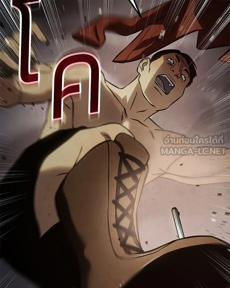 แบคXX ตอนที่ 16 รูปที่ 126