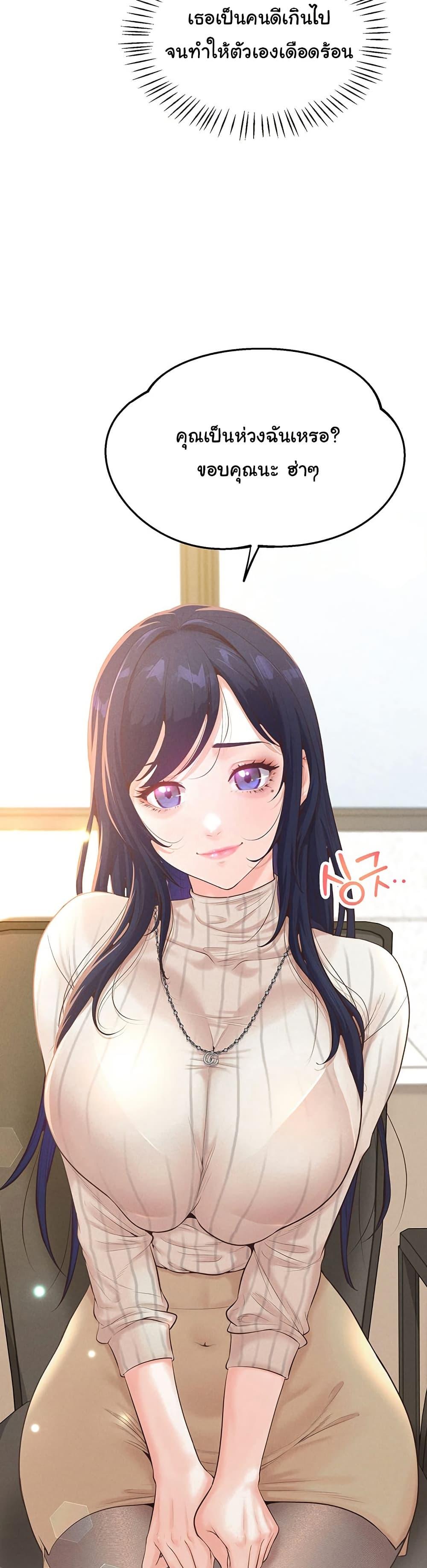 Doujin-Lc- อ่าน โดจิน มังฮวา เกาหลี ญี่ปุ่น จีน แปลไทย Workplace Relationship Management ตอนที่ 1 2 3 4 5 6 7 8 9 10 11 12 13 14 ฟรี ไม่มีโฆษณา อ่าน โดจิน Manhwa เกาหลี ญี่ปุ่น จีน เรามีครบ คัดมาให้เน้นๆ โดจิน 18+ รับประกันความฟินโดย  Doujin Lc