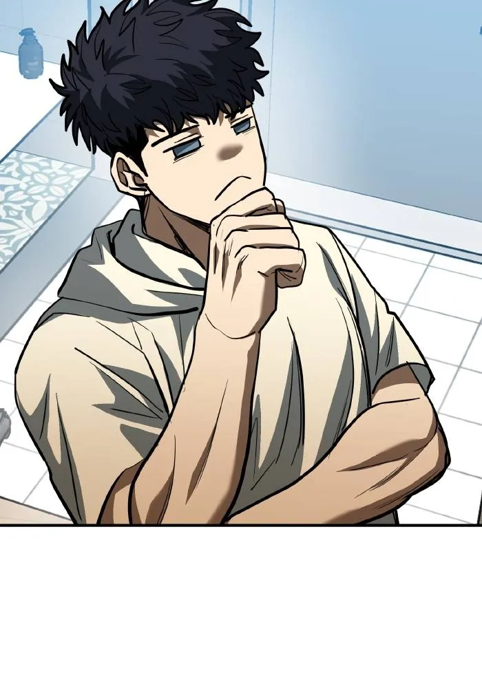 ราชาแห่งอ็อกทากอน ตอนที่ 36 รูปที่ 37