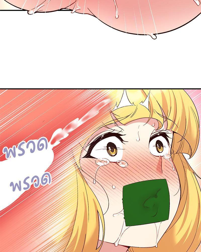 Doujin-Lc- อ่าน โดจิน มังฮวา เกาหลี ญี่ปุ่น จีน แปลไทย Playing On Hard Mode ตอนที่ 1 2 3 4 5 6 7 8 9 10 11 12 13 14 ฟรี ไม่มีโฆษณา อ่าน โดจิน Manhwa เกาหลี ญี่ปุ่น จีน เรามีครบ คัดมาให้เน้นๆ โดจิน 18+ รับประกันความฟินโดย  Doujin Lc