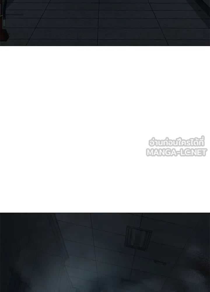 กฎเหล็กบ้านสายลับ ตอนที่ 20 รูปที่ 201