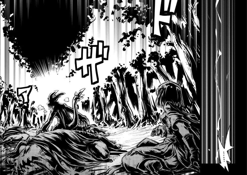 Manga-lc-com อ่านมังงะ อ่านการ์ตูน ออนไลน์ ฟรี Tensei Shitara Dragon no Tamago Datta – Saikyou Igai Mezasa Nee ตอนที่ 1 2 3 4 5 6 7 8 9 10 11 12 13 14 ฟรี ไม่มีโฆษณา Manga-lc - อ่าน มังงะ อ่าน การ์ตูน ออนไลน์ อ่านมังงะ ฟรี