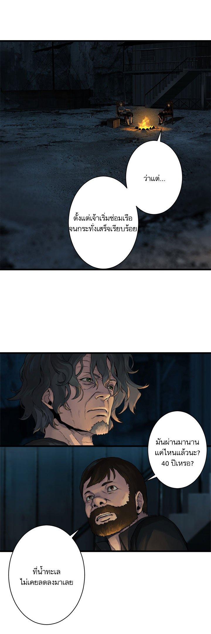 Manga-lc-com อ่านมังงะ อ่านการ์ตูน ออนไลน์ ฟรี Her Summon ตอนที่ 1 2 3 4 5 6 7 8 9 10 11 12 13 14 ฟรี ไม่มีโฆษณา Manga-lc - อ่าน มังงะ อ่าน การ์ตูน ออนไลน์ อ่านมังงะ ฟรี