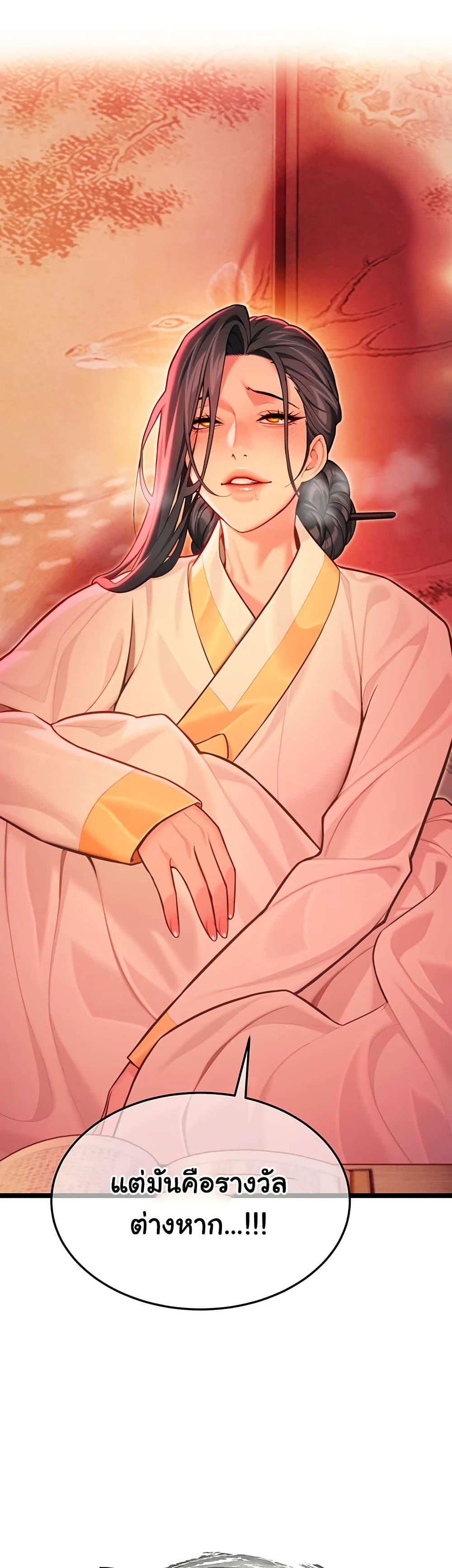 Doujin-Lc- อ่าน โดจิน มังฮวา เกาหลี ญี่ปุ่น จีน แปลไทย God Bless You ตอนที่ 1 2 3 4 5 6 7 8 9 10 11 12 13 14 ฟรี ไม่มีโฆษณา อ่าน โดจิน Manhwa เกาหลี ญี่ปุ่น จีน เรามีครบ คัดมาให้เน้นๆ โดจิน 18+ รับประกันความฟินโดย  Doujin Lc