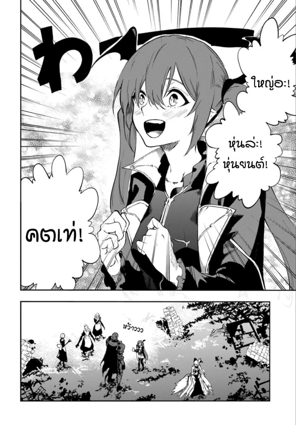 Manga-lc-com อ่านมังงะ อ่านการ์ตูน ออนไลน์ ฟรี Ougon no Keikenchi ตอนที่ 1 2 3 4 5 6 7 8 9 10 11 12 13 14 ฟรี ไม่มีโฆษณา Manga-lc - อ่าน มังงะ อ่าน การ์ตูน ออนไลน์ อ่านมังงะ ฟรี