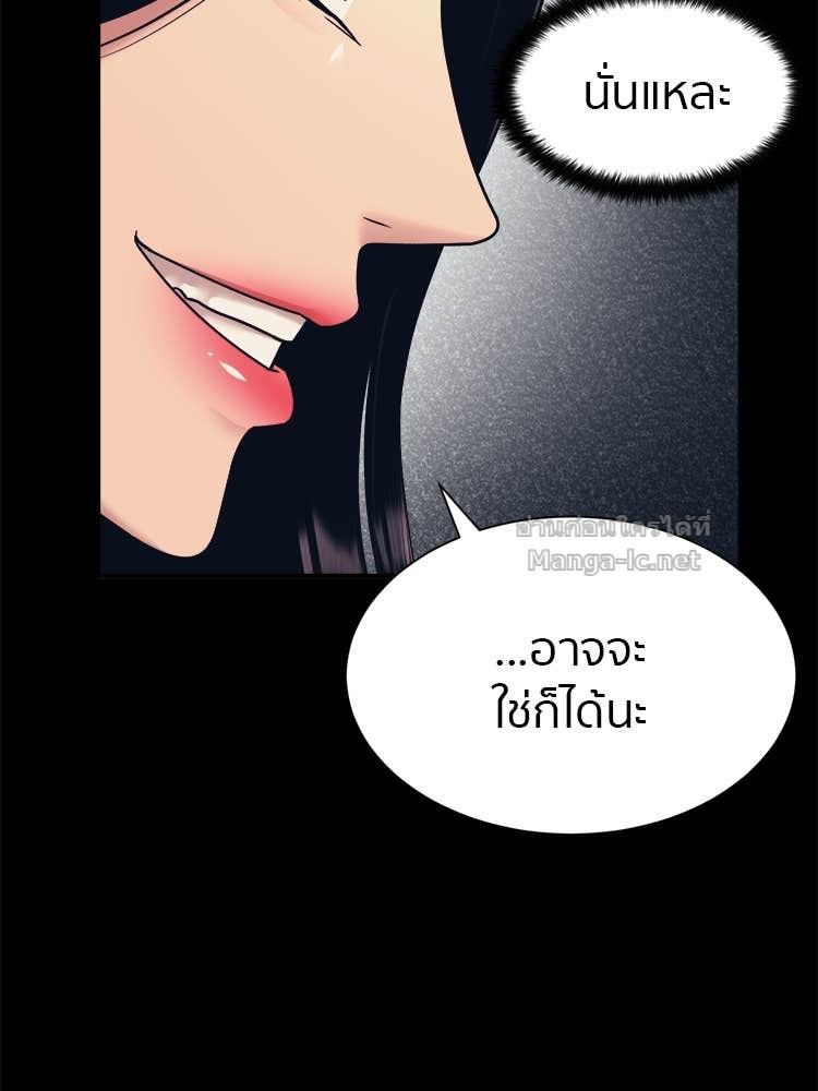 Doujin-Lc- อ่าน โดจิน มังฮวา เกาหลี ญี่ปุ่น จีน แปลไทย โคตรแกร่ง ตอนที่ 1 2 3 4 5 6 7 8 9 10 11 12 13 14 ฟรี ไม่มีโฆษณา อ่าน โดจิน Manhwa เกาหลี ญี่ปุ่น จีน เรามีครบ คัดมาให้เน้นๆ โดจิน 18+ รับประกันความฟินโดย Doujin Lc