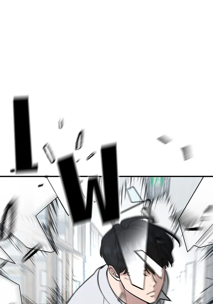 เลวฟาดเลว ตอนที่ 52 รูปที่ 76