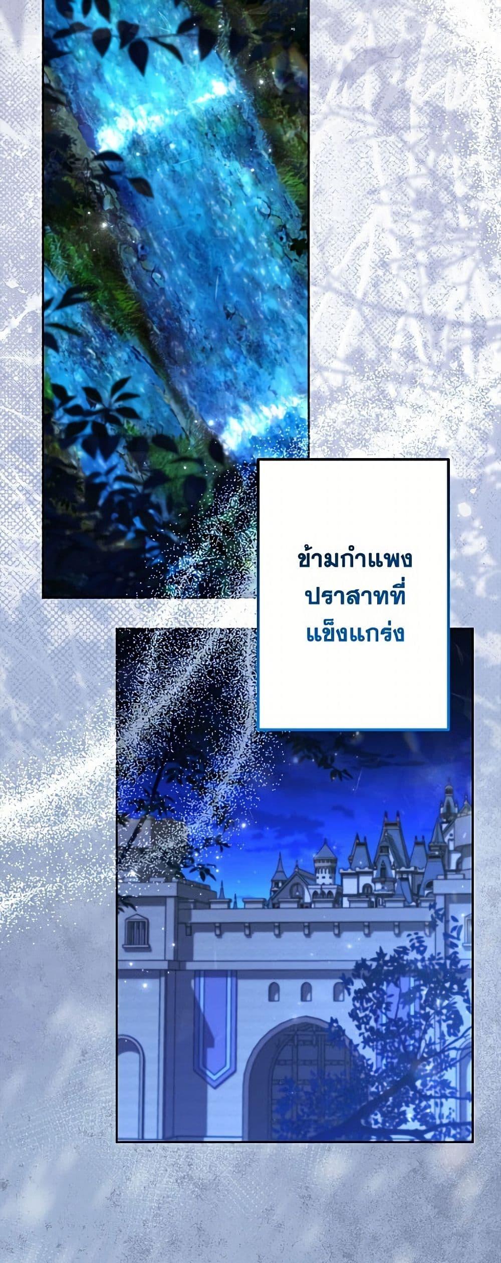 Manga-lc-com อ่านมังงะ อ่านการ์ตูน ออนไลน์ ฟรี I Need to Raise My Sister Right ตอนที่ 1 2 3 4 5 6 7 8 9 10 11 12 13 14 ฟรี ไม่มีโฆษณา Manga-lc - อ่าน มังงะ อ่าน การ์ตูน ออนไลน์ อ่านมังงะ ฟรี