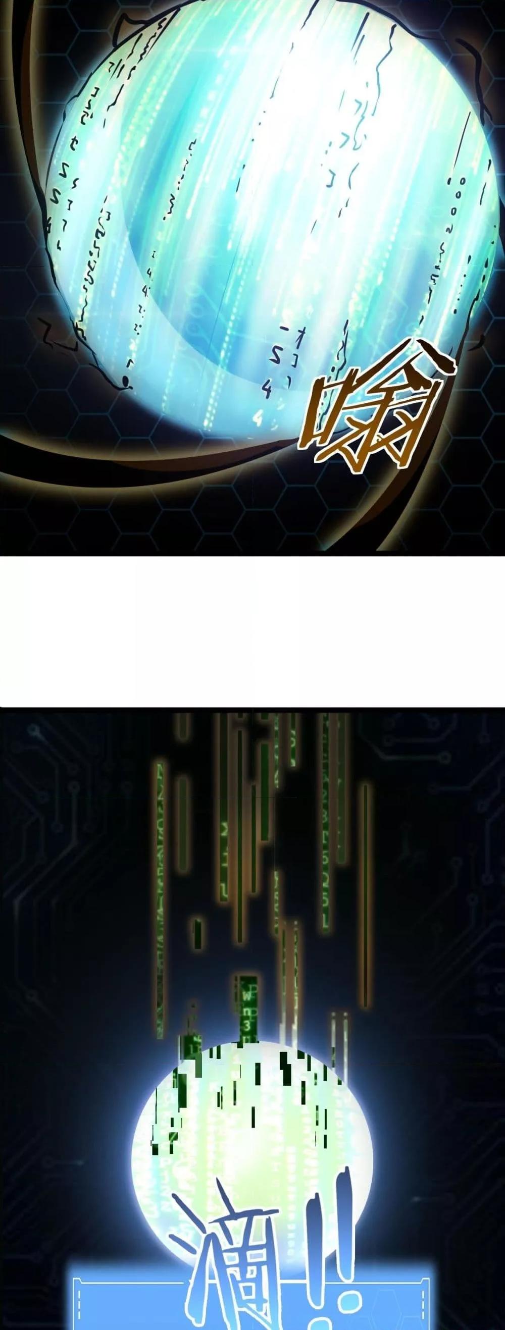 Manga-lc-com อ่านมังงะ อ่านการ์ตูน ออนไลน์ ฟรี DoomsdaySword ตอนที่ 1 2 3 4 5 6 7 8 9 10 11 12 13 14 ฟรี ไม่มีโฆษณา Manga-lc - อ่าน มังงะ อ่าน การ์ตูน ออนไลน์ อ่านมังงะ ฟรี