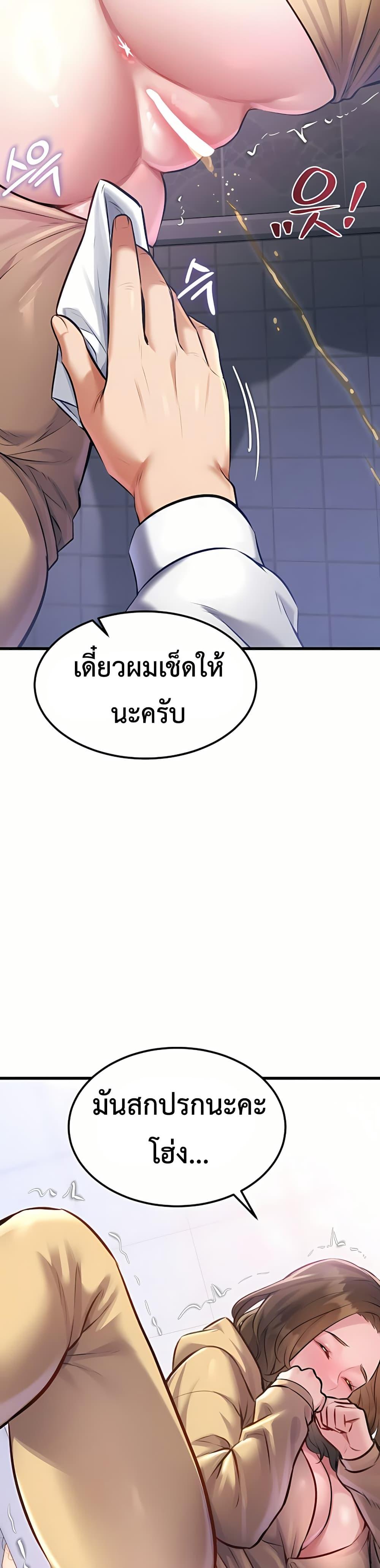 Doujin-Lc- อ่าน โดจิน มังฮวา เกาหลี ญี่ปุ่น จีน แปลไทย Each Building ตอนที่ 1 2 3 4 5 6 7 8 9 10 11 12 13 14 ฟรี ไม่มีโฆษณา อ่าน โดจิน Manhwa เกาหลี ญี่ปุ่น จีน เรามีครบ คัดมาให้เน้นๆ โดจิน 18+ รับประกันความฟินโดย  Doujin Lc