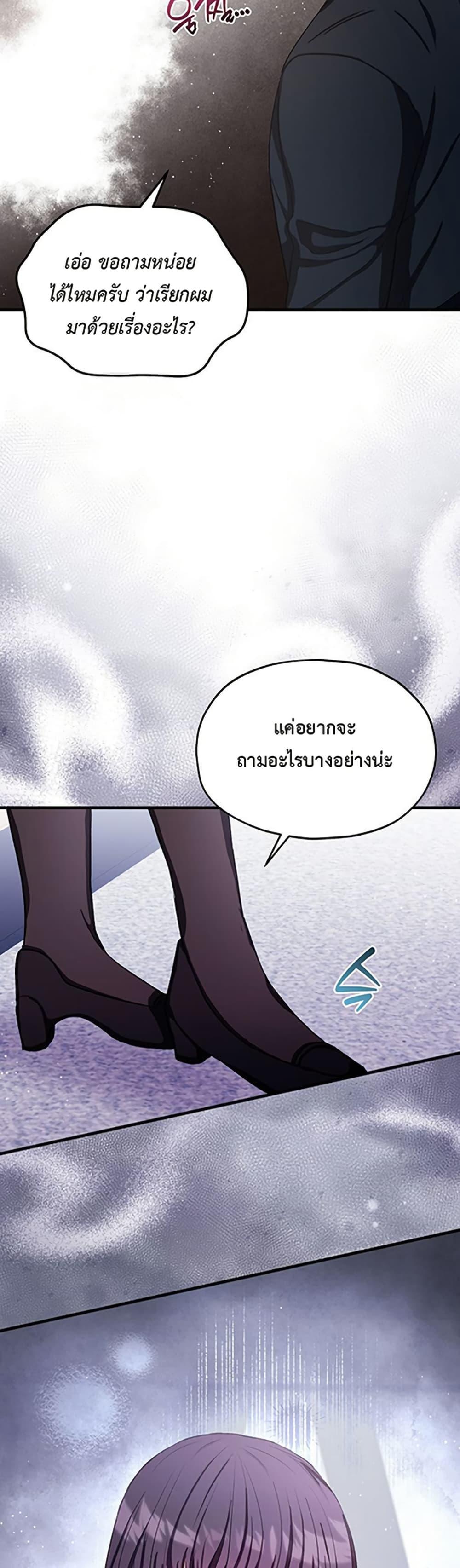 Manga-lc-com อ่านมังงะ อ่านการ์ตูน ออนไลน์ ฟรี The SSS-Class Cafe in Front of the Dungeon ตอนที่ 1 2 3 4 5 6 7 8 9 10 11 12 13 14 ฟรี ไม่มีโฆษณา Manga-lc - อ่าน มังงะ อ่าน การ์ตูน ออนไลน์ อ่านมังงะ ฟรี