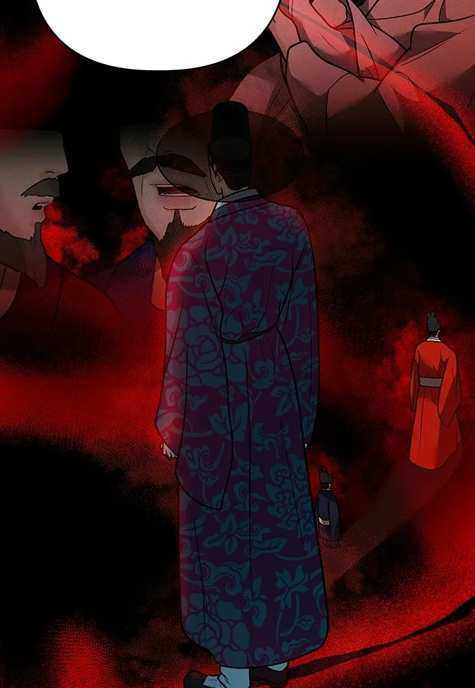 ความลับของสาวร่างทรง ตอนที่ 55 รูปที่ 50