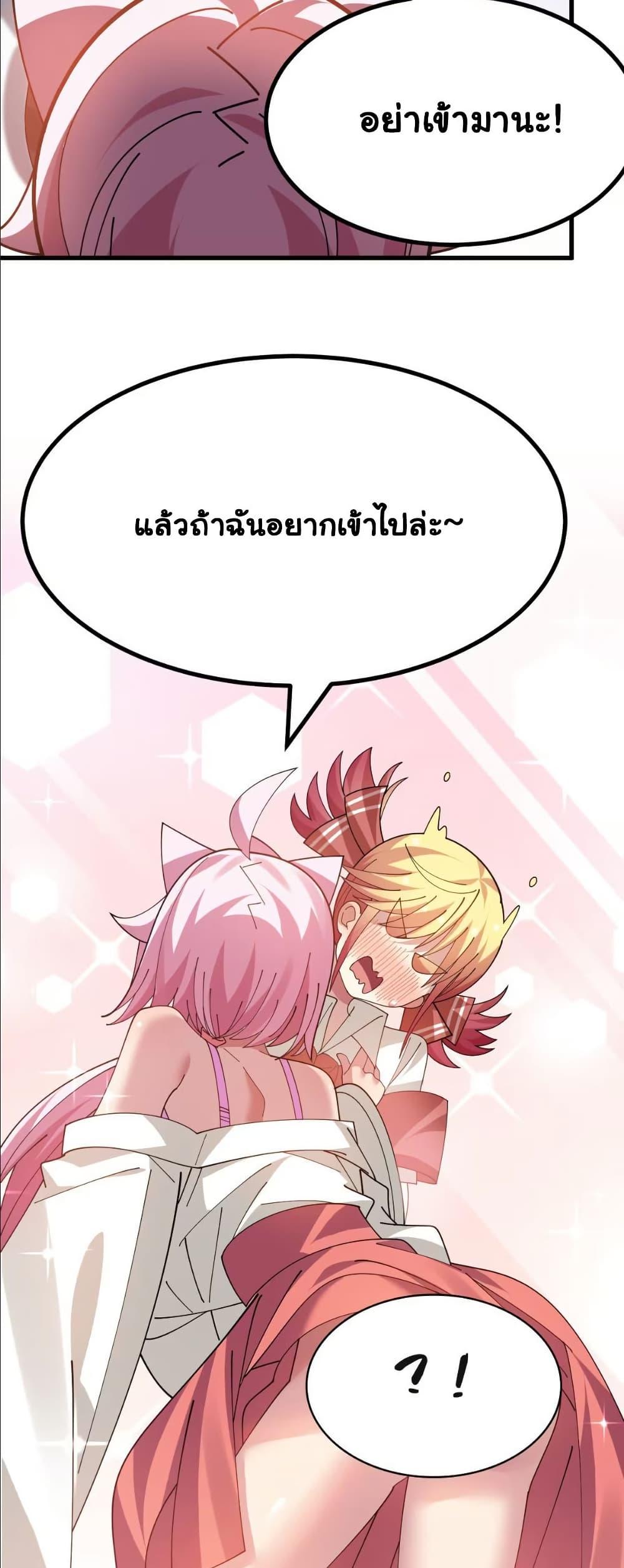 Manga-lc-com อ่านมังงะ อ่านการ์ตูน ออนไลน์ ฟรี The Best Project is to Make Butter ตอนที่ 1 2 3 4 5 6 7 8 9 10 11 12 13 14 ฟรี ไม่มีโฆษณา Manga-lc - อ่าน มังงะ อ่าน การ์ตูน ออนไลน์ อ่านมังงะ ฟรี