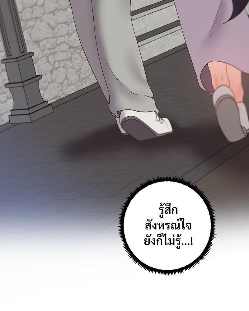 Doujin-Lc- อ่าน โดจิน มังฮวา เกาหลี ญี่ปุ่น จีน แปลไทย Family with Benefits ตอนที่ 1 2 3 4 5 6 7 8 9 10 11 12 13 14 ฟรี ไม่มีโฆษณา อ่าน โดจิน Manhwa เกาหลี ญี่ปุ่น จีน เรามีครบ คัดมาให้เน้นๆ โดจิน 18+ รับประกันความฟินโดย  Doujin Lc