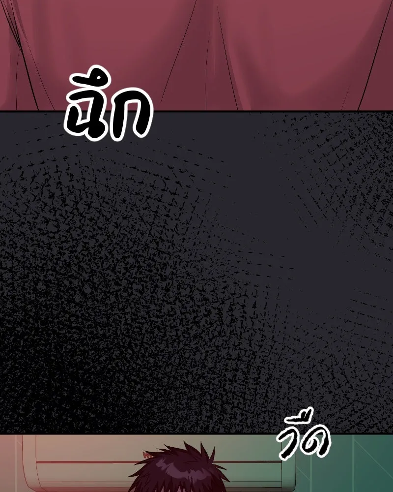 Promise of Death ตอนที่ ep21  จะรอตลอดไป รูปที่ 40