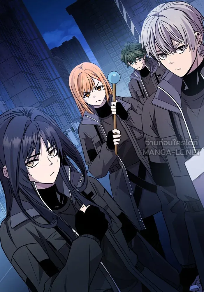 พลิกชะตาคว้าไอเทมระดับเทพ ตอนที่ 29 แคมป์ปิ้ง (5) รูปที่ 147