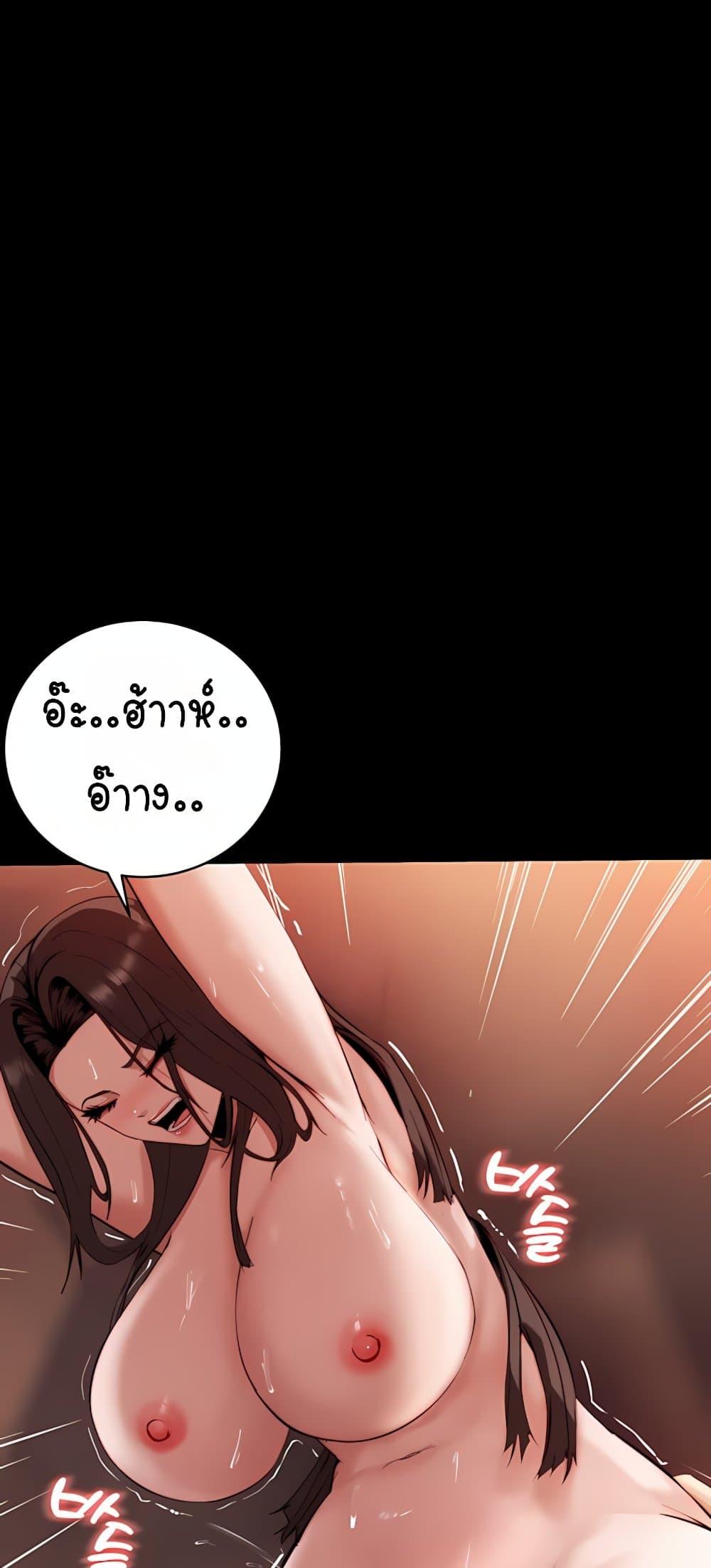 Doujin-Lc- อ่าน โดจิน มังฮวา เกาหลี ญี่ปุ่น จีน แปลไทย Team leader ตอนที่ 1 2 3 4 5 6 7 8 9 10 11 12 13 14 ฟรี ไม่มีโฆษณา อ่าน โดจิน Manhwa เกาหลี ญี่ปุ่น จีน เรามีครบ คัดมาให้เน้นๆ โดจิน 18+ รับประกันความฟินโดย  Doujin Lc
