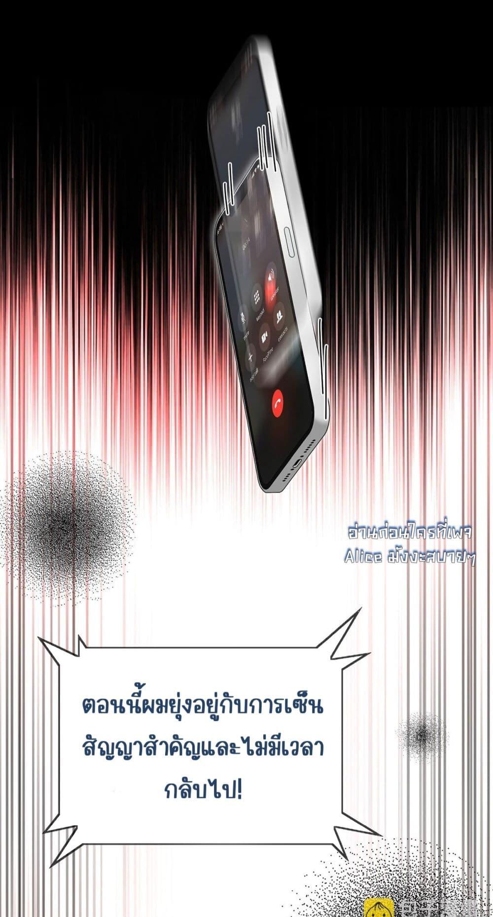 Manga-lc-com อ่านมังงะ อ่านการ์ตูน ออนไลน์ ฟรี AfterBreaking ตอนที่ 1 2 3 4 5 6 7 8 9 10 11 12 13 14 ฟรี ไม่มีโฆษณา Manga-lc - อ่าน มังงะ อ่าน การ์ตูน ออนไลน์ อ่านมังงะ ฟรี