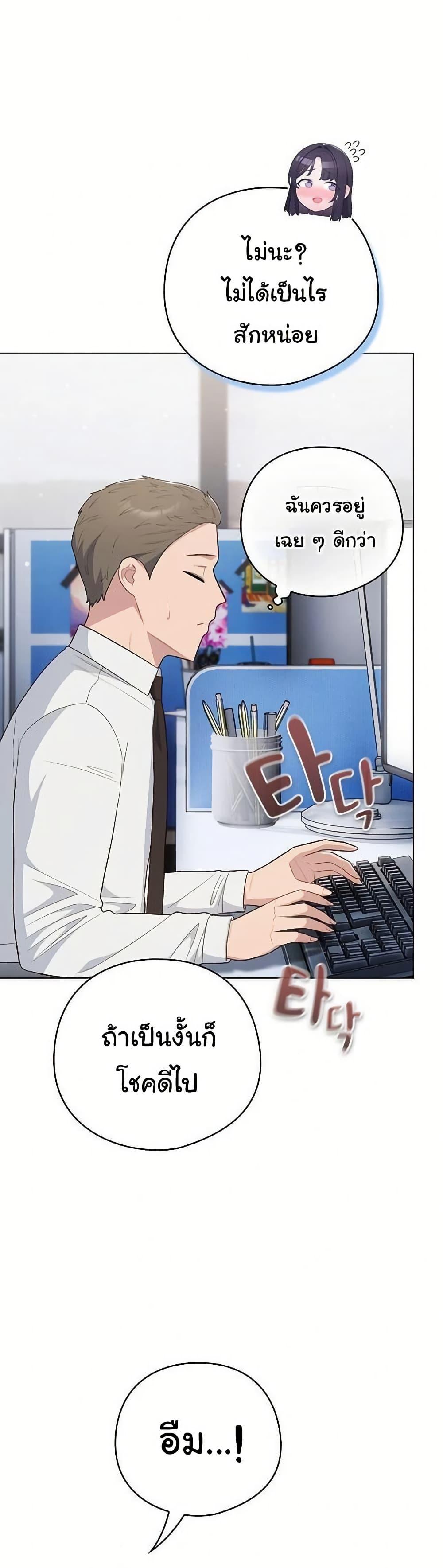 Doujin-Lc- อ่าน โดจิน มังฮวา เกาหลี ญี่ปุ่น จีน แปลไทย The General Is Here ตอนที่ 1 2 3 4 5 6 7 8 9 10 11 12 13 14 ฟรี ไม่มีโฆษณา อ่าน โดจิน Manhwa เกาหลี ญี่ปุ่น จีน เรามีครบ คัดมาให้เน้นๆ โดจิน 18+ รับประกันความฟินโดย  Doujin Lc