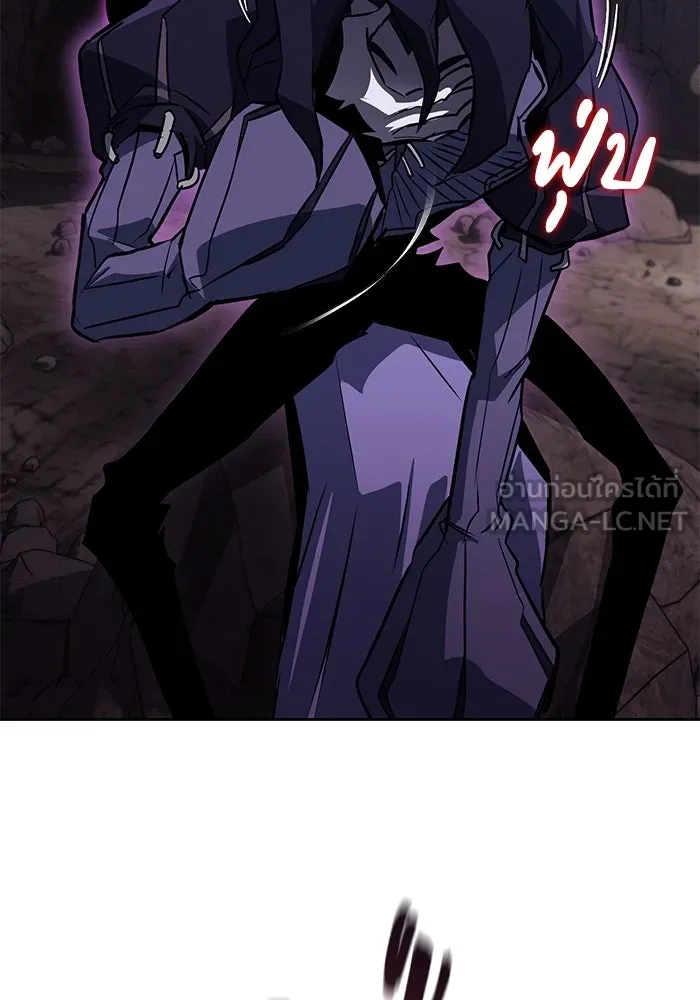 ชีวิตพลิกผันของลอร์ดผู้เกียจคร้าน ตอนที่ 98 การประลองให้คำแนะนำ รูปที่ 132