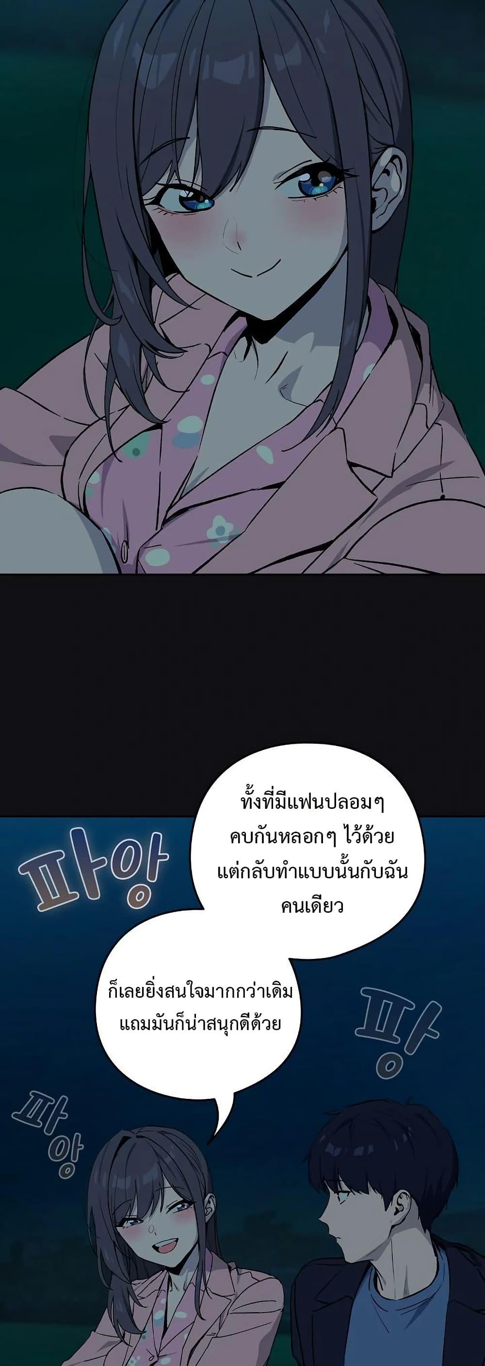 Doujin-Lc- อ่าน โดจิน มังฮวา เกาหลี ญี่ปุ่น จีน แปลไทย After Work Love ตอนที่ 1 2 3 4 5 6 7 8 9 10 11 12 13 14 ฟรี ไม่มีโฆษณา อ่าน โดจิน Manhwa เกาหลี ญี่ปุ่น จีน เรามีครบ คัดมาให้เน้นๆ โดจิน 18+ รับประกันความฟินโดย  Doujin Lc