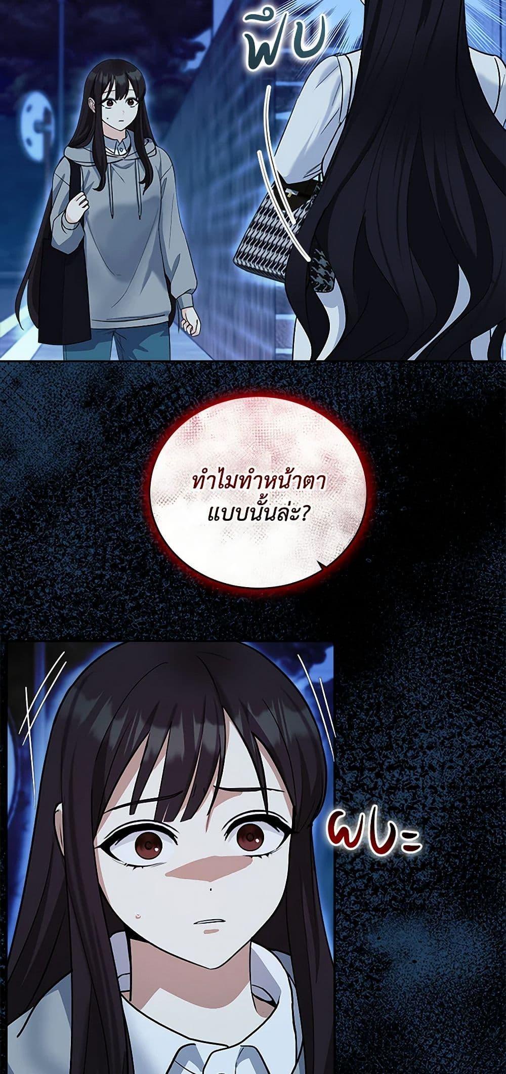 Manga-lc-com อ่านมังงะ อ่านการ์ตูน ออนไลน์ ฟรี I’ll Protect You, Daddy! ตอนที่ 1 2 3 4 5 6 7 8 9 10 11 12 13 14 ฟรี ไม่มีโฆษณา Manga-lc - อ่าน มังงะ อ่าน การ์ตูน ออนไลน์ อ่านมังงะ ฟรี