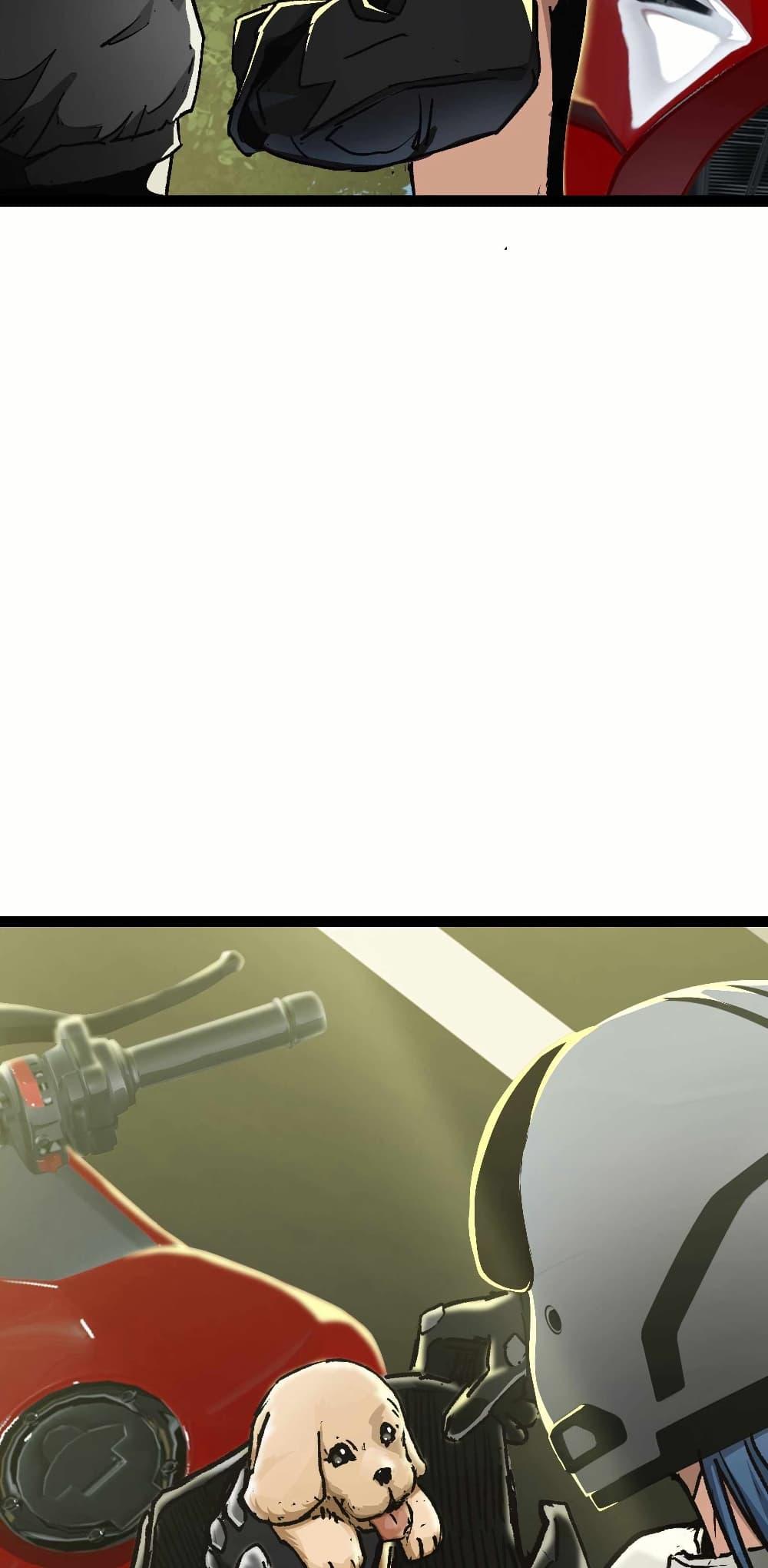 Manga-lc-com อ่านมังงะ อ่านการ์ตูน ออนไลน์ ฟรี Death Speed ตอนที่ 1 2 3 4 5 6 7 8 9 10 11 12 13 14 ฟรี ไม่มีโฆษณา Manga-lc - อ่าน มังงะ อ่าน การ์ตูน ออนไลน์ อ่านมังงะ ฟรี