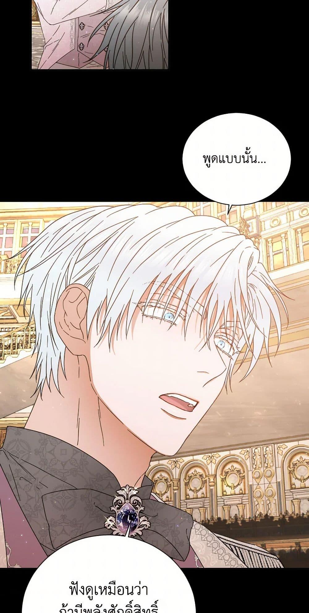 Manga-lc-com อ่านมังงะ อ่านการ์ตูน ออนไลน์ ฟรี Lady Baby ตอนที่ 1 2 3 4 5 6 7 8 9 10 11 12 13 14 ฟรี ไม่มีโฆษณา Manga-lc - อ่าน มังงะ อ่าน การ์ตูน ออนไลน์ อ่านมังงะ ฟรี