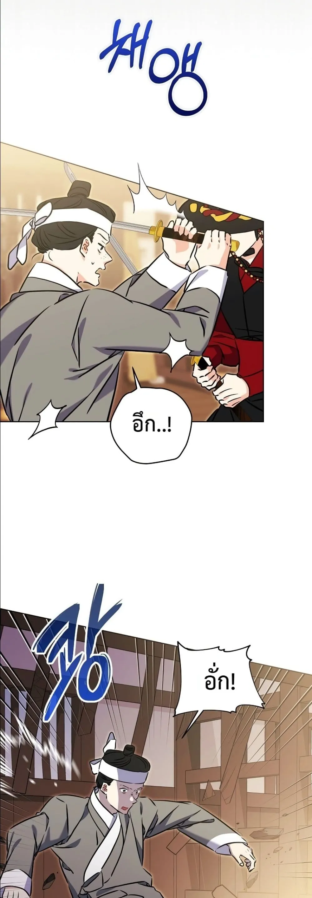 Manga-lc-com อ่านมังงะ อ่านการ์ตูน ออนไลน์ ฟรี The Princess’s Guide to a Perfect Life ตอนที่ 1 2 3 4 5 6 7 8 9 10 11 12 13 14 ฟรี ไม่มีโฆษณา Manga-lc - อ่าน มังงะ อ่าน การ์ตูน ออนไลน์ อ่านมังงะ ฟรี