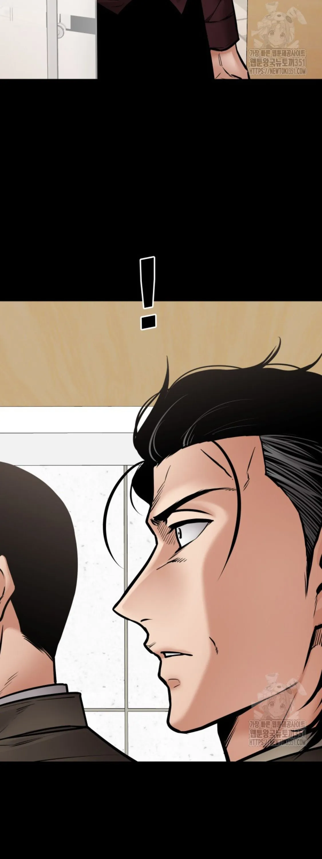 Blade of Retribution ดาบแห_งการลงท_ณฑ_ ตอนที่ ตอนที่ 37 รูปที่ 55