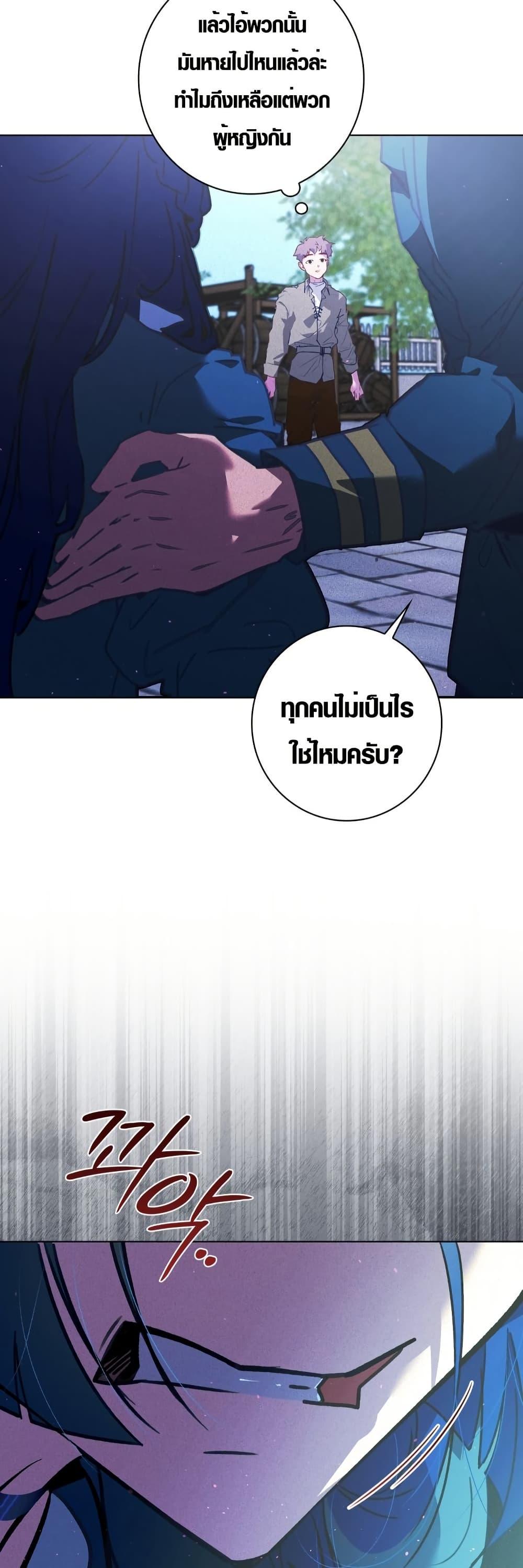 Manga-lc-com อ่านมังงะ อ่านการ์ตูน ออนไลน์ ฟรี Seian ตอนที่ 1 2 3 4 5 6 7 8 9 10 11 12 13 14 ฟรี ไม่มีโฆษณา Manga-lc - อ่าน มังงะ อ่าน การ์ตูน ออนไลน์ อ่านมังงะ ฟรี