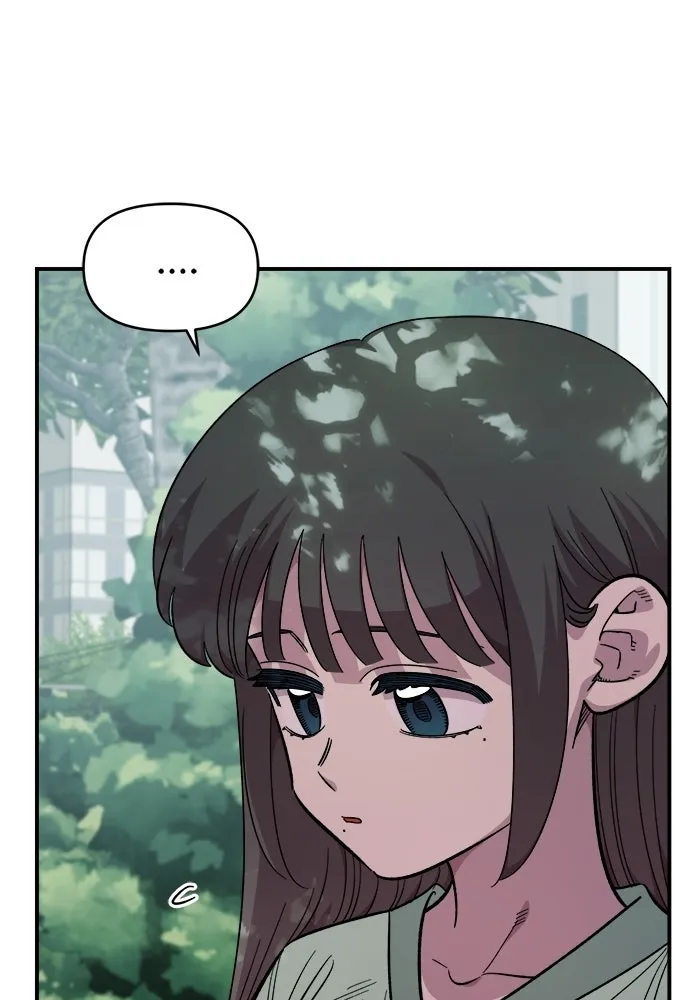 เพื่อนกันมันส์เกิน ตอนที่ 76 รูปที่ 40