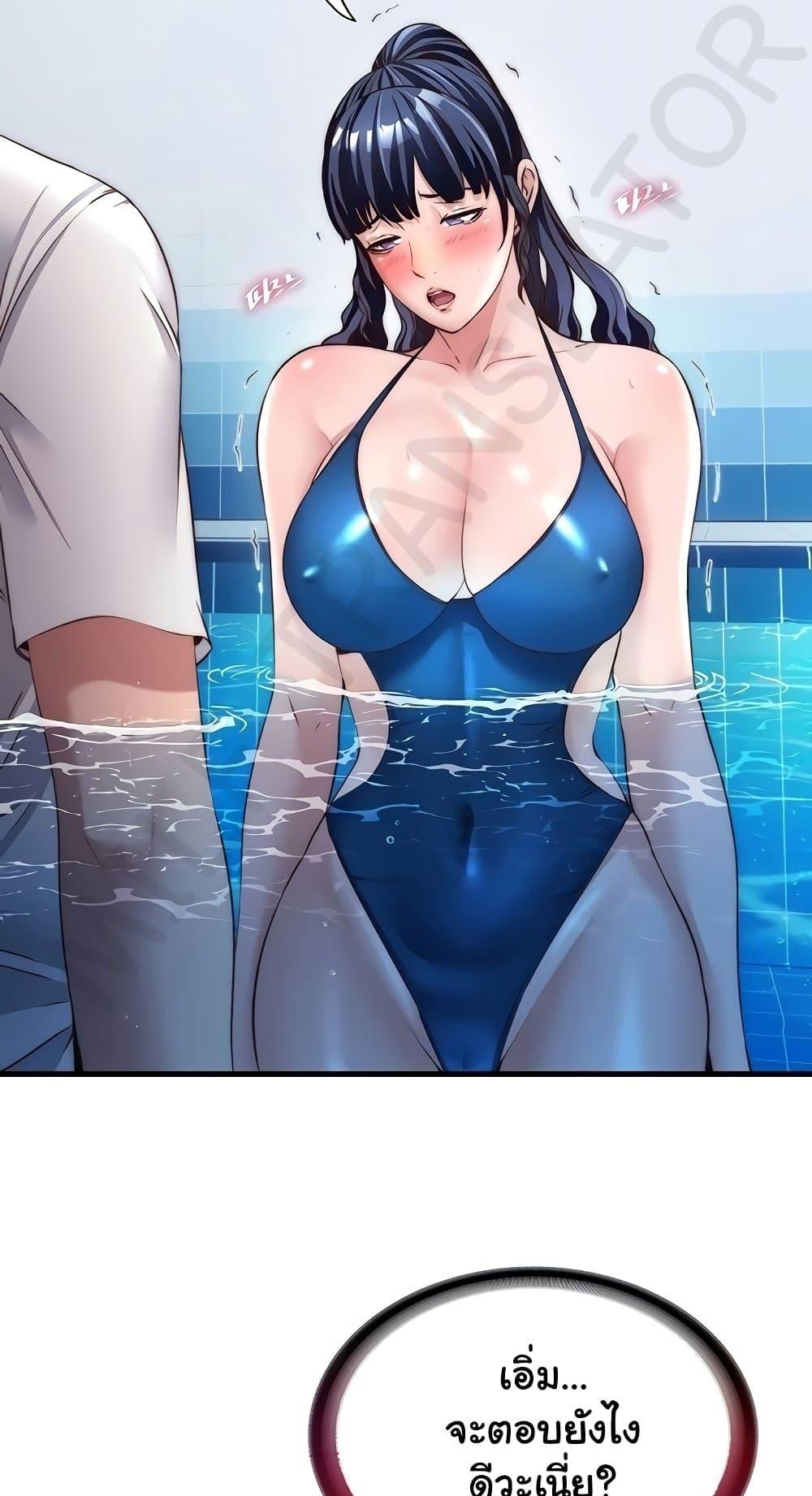 Doujin-Lc- อ่าน โดจิน มังฮวา เกาหลี ญี่ปุ่น จีน แปลไทย A Situation Ful ตอนที่ 1 2 3 4 5 6 7 8 9 10 11 12 13 14 ฟรี ไม่มีโฆษณา อ่าน โดจิน Manhwa เกาหลี ญี่ปุ่น จีน เรามีครบ คัดมาให้เน้นๆ โดจิน 18+ รับประกันความฟินโดย  Doujin Lc
