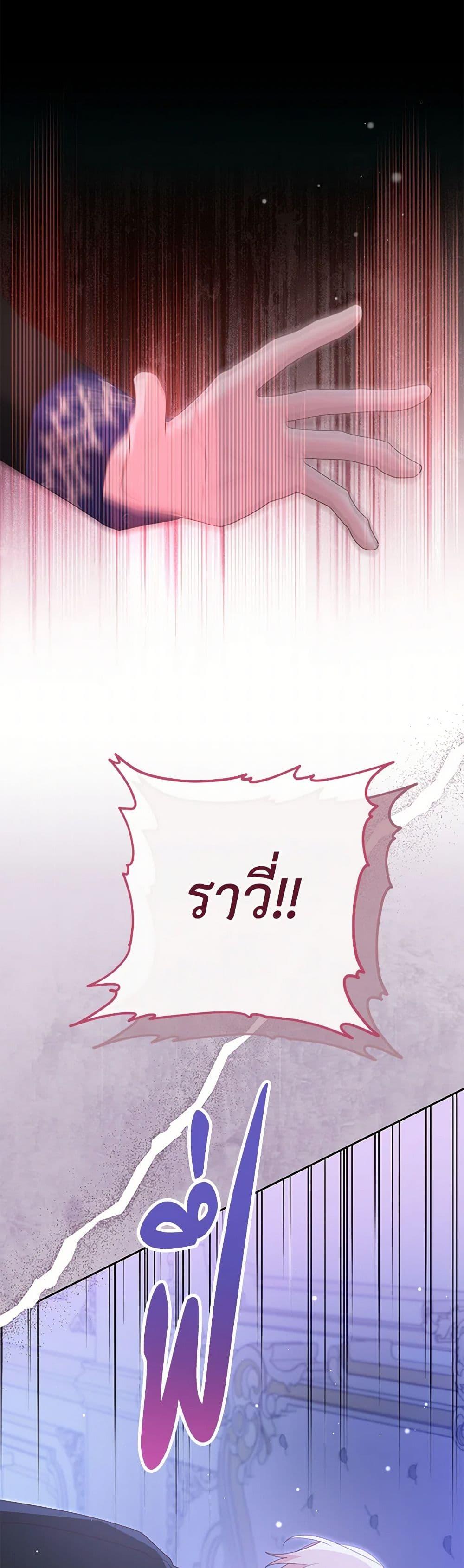Manga-lc-com อ่านมังงะ อ่านการ์ตูน ออนไลน์ ฟรี Please Treat Your Friends Preciously ตอนที่ 1 2 3 4 5 6 7 8 9 10 11 12 13 14 ฟรี ไม่มีโฆษณา Manga-lc - อ่าน มังงะ อ่าน การ์ตูน ออนไลน์ อ่านมังงะ ฟรี